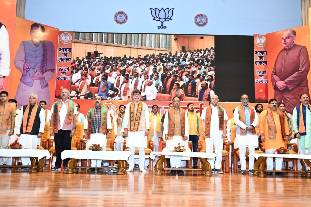 भाजपा सदस्यता अभियान की हुई शुरुआत, छत्तीसगढ़ भाजपा के पहले सदस्य बने मुख्यमंत्री विष्णु देव साय; भाजपा प्रदेश अध्यक्ष ने दिलाई सदस्यता 5 भाजपा सदस्यता अभियान की हुई शुरुआत, छत्तीसगढ़ भाजपा के पहले सदस्य बने मुख्यमंत्री विष्णु देव साय; भाजपा प्रदेश अध्यक्ष ने दिलाई सदस्यता