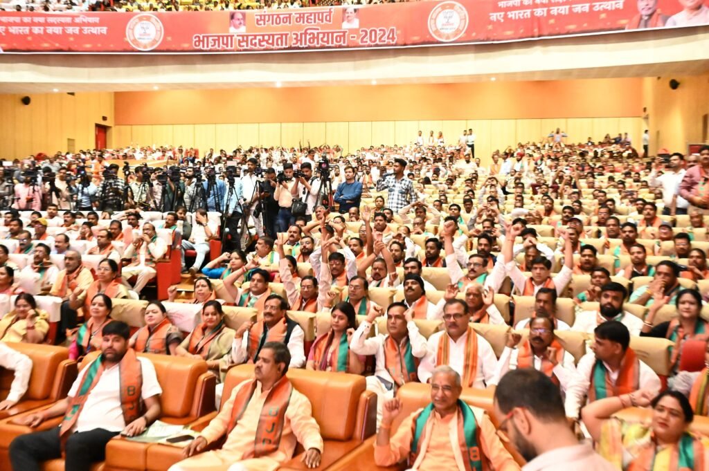 भाजपा सदस्यता अभियान की हुई शुरुआत, छत्तीसगढ़ भाजपा के पहले सदस्य बने मुख्यमंत्री विष्णु देव साय; भाजपा प्रदेश अध्यक्ष ने दिलाई सदस्यता 7 भाजपा सदस्यता अभियान की हुई शुरुआत, छत्तीसगढ़ भाजपा के पहले सदस्य बने मुख्यमंत्री विष्णु देव साय; भाजपा प्रदेश अध्यक्ष ने दिलाई सदस्यता