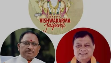 विश्वकर्मा जयंती 17 सितंबर को राज्य स्तरीय ,श्रमिक सम्मेलन‘ का होगा आयोजन 1 विश्वकर्मा जयंती 17 सितंबर को राज्य स्तरीय ,श्रमिक सम्मेलन‘ का होगा आयोजन