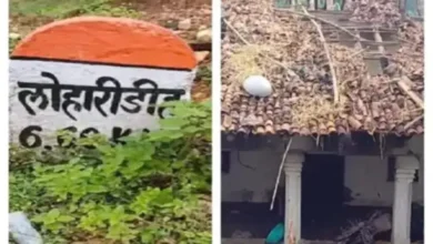 लोहारीडीह आगजनी घटना की दंडाधिकारी जांच शुरू, जानकारी रखने वाले व्यक्ति 04 अक्टूबर तक कर सकते हैं साक्ष्य प्रस्तुत