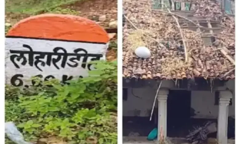 लोहारीडीह आगजनी घटना की दंडाधिकारी जांच शुरू, जानकारी रखने वाले व्यक्ति 04 अक्टूबर तक कर सकते हैं साक्ष्य प्रस्तुत