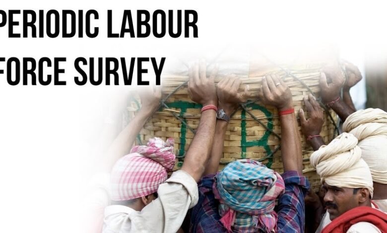 देश में सबसे कम बेरोज़गारी दर वाले राज्यों में छत्तीसगढ़ ने पाया स्थान, उत्तर प्रदेश को पीछे छोड़ा