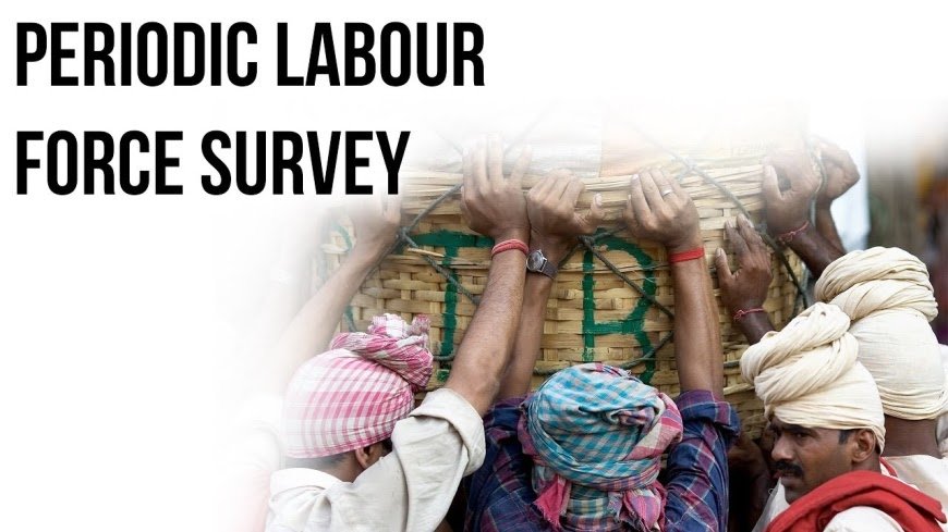 PLFSurvey : देश में सबसे कम बेरोज़गारी दर वाले राज्यों में छत्तीसगढ़ ने पाया स्थान, उत्तर प्रदेश को पीछे छोड़ा 1 देश में सबसे कम बेरोज़गारी दर वाले राज्यों में छत्तीसगढ़ ने पाया स्थान, उत्तर प्रदेश को पीछे छोड़ा