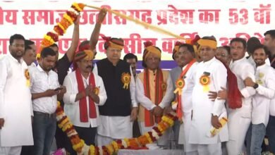 मुख्यमंत्री विष्णु देव साय पहुंचे कवर्धा, कुर्मी क्षत्रिय समाज के केंद्रीय महाधिवेशन में शामिल, देखिए महाधिवेशन का विडियो 2 मुख्यमंत्री विष्णु देव साय पहुंचे कवर्धा, कुर्मी क्षत्रिय समाज के केंद्रीय महाधिवेशन में शामिल, देखिए महाधिवेशन का विडियो