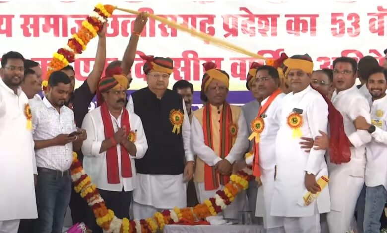 मुख्यमंत्री विष्णु देव साय पहुंचे कवर्धा, कुर्मी क्षत्रिय समाज के केंद्रीय महाधिवेशन में शामिल, देखिए महाधिवेशन का विडियो