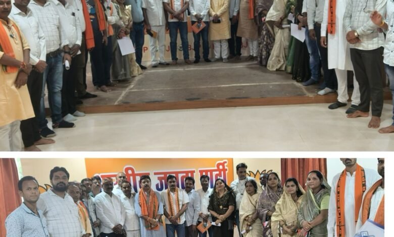 सदस्यता अभियान को लेकर भाजपा की संभाग स्तरीय बैठक भिलाई में संपन्न