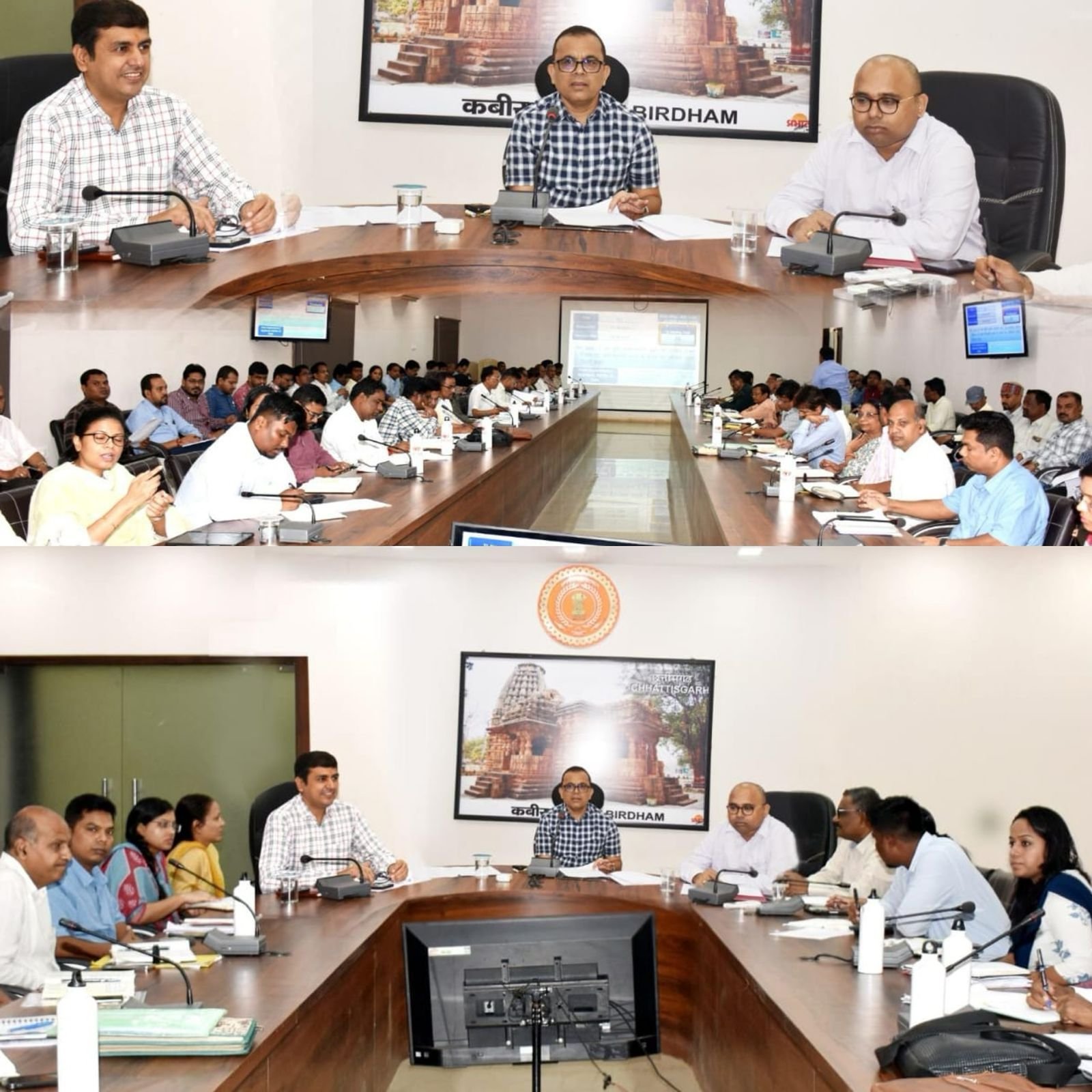 जिले के बैगा बाहुल्य क्षेत्र में बुनियादी और मूलभूत सुविधा जनमन योजना के माध्यम से प्राथमिकता के साथ उपलब्ध कराएं-कलेक्टर 1 जिले के बैगा बाहुल्य क्षेत्र में बुनियादी और मूलभूत सुविधा जनमन योजना के माध्यम से प्राथमिकता के साथ उपलब्ध कराएं-कलेक्टर