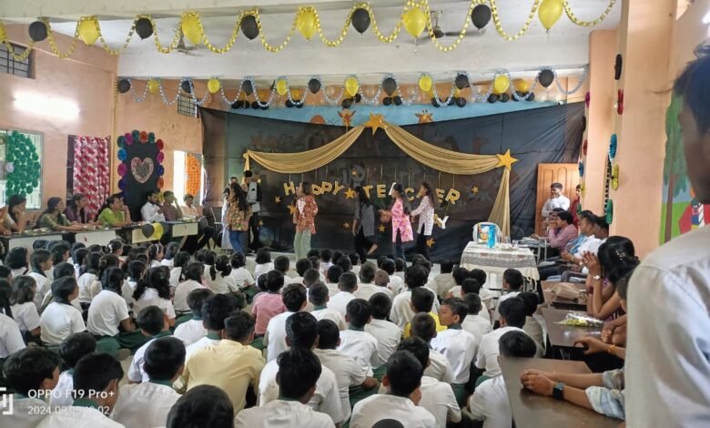 शिक्षक दिवस 2024: DPS कवर्धा में शिक्षकों के सम्मान में भव्य आयोजन