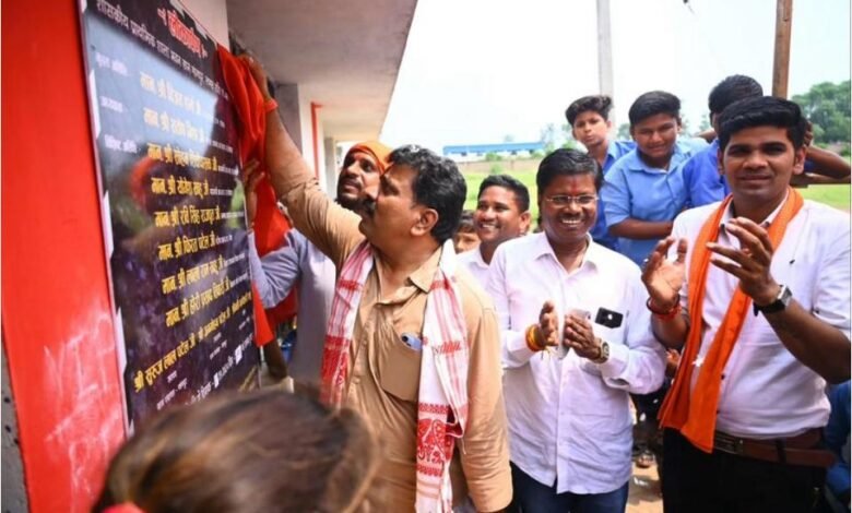 उप मुख्यमंत्री विजय शर्मा ने सिंगारपुर, गुलालपुर और गांगपुर में अनेक विकास कार्यों की दी सौगात, ग्रामीणों से किया सीधा संवाद