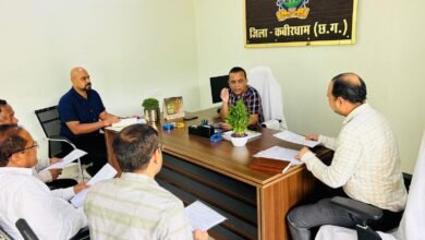 कलेक्टर ने भोरमदेव शक्कर कारखाना और ईथेनॉल प्लांट की ली समीक्षा बैठक