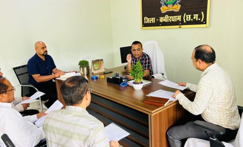 कलेक्टर ने भोरमदेव शक्कर कारखाना और ईथेनॉल प्लांट की ली समीक्षा बैठक