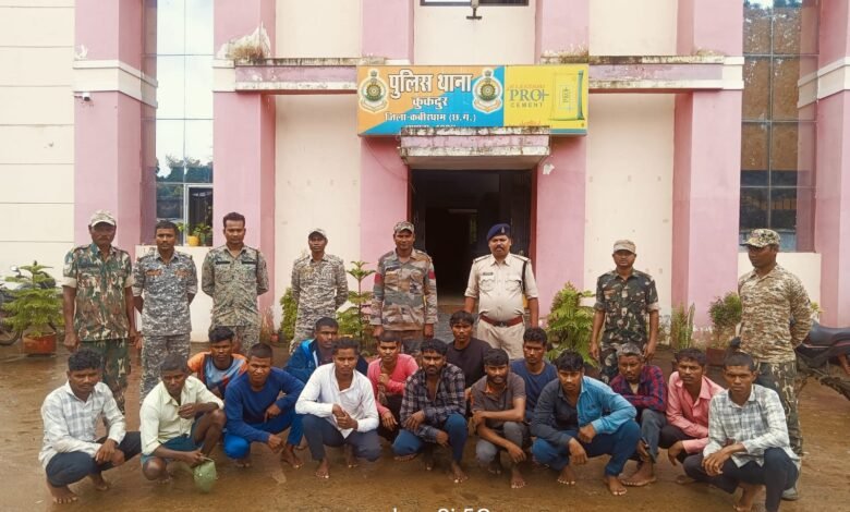 कबीरधाम: कुकदूर थाना क्षेत्र में अवैध रेत उत्खनन पर रोक लगाने गई वन विकास निगम की टीम पर हमला, 17 आरोपी गिरफ्तार, दो नाबालिग शामिल