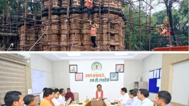 उप मुख्यमंत्री विजय शर्मा के विशेष प्रयासों से भोरमदेव मंदिर के सुदृढ़ीकरण कार्य के लिए मिली स्वीकृत 1 उप मुख्यमंत्री विजय शर्मा के विशेष प्रयासों से भोरमदेव मंदिर के सुदृढ़ीकरण कार्य के लिए मिली स्वीकृत