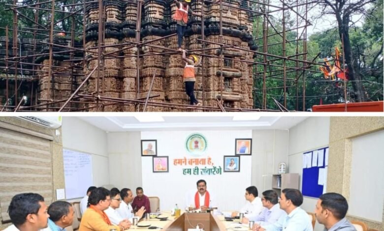 उप मुख्यमंत्री विजय शर्मा के विशेष प्रयासों से भोरमदेव मंदिर के सुदृढ़ीकरण कार्य के लिए मिली स्वीकृत
