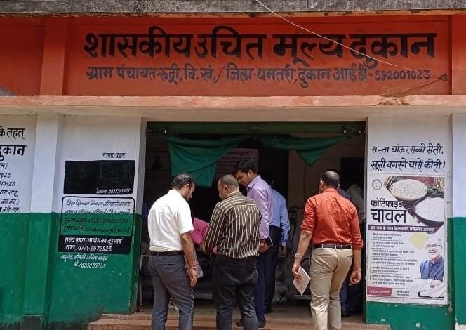 छत्तीसगढ़ शासकीय उचित मूल्य दुकान संचालन के लिए आवेदन आमंत्रित: की अंतिम तिथि देखें