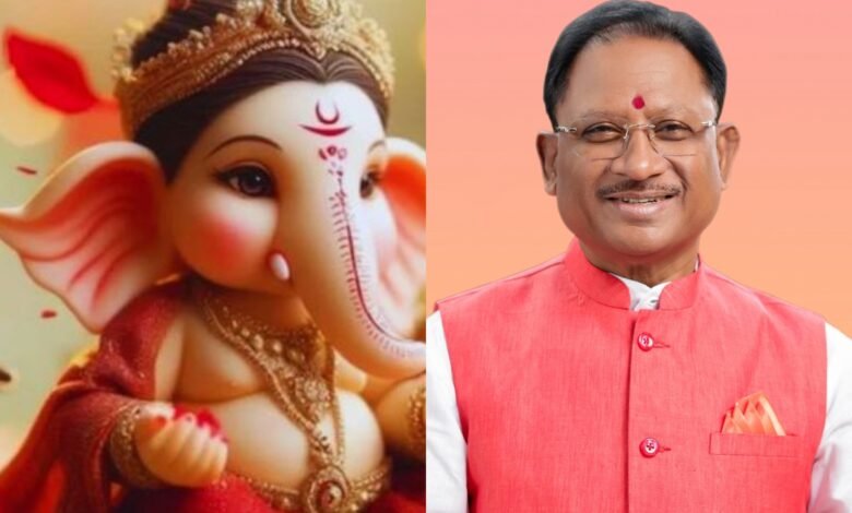 मुख्यमंत्री ने गणेश चतुर्थी पर प्रदेशवासियों को दी शुभकामनाएं