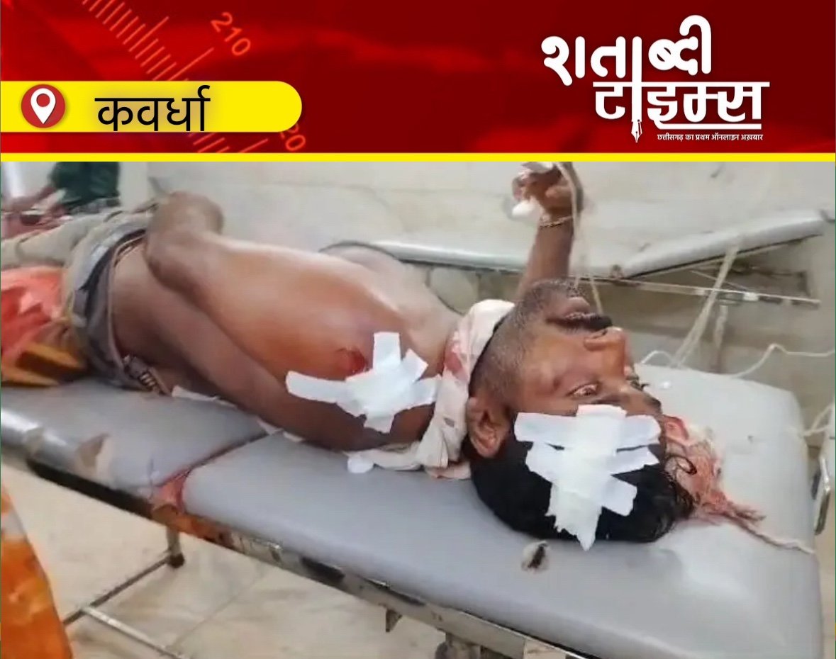 बहू से बात करने पर ससूर ने पड़ोसी पर टांगिया से किया हमला, आरोपी गिरफ्तार, घायल का जिला अस्पताल में इलाज जारी 1 img 9420 1