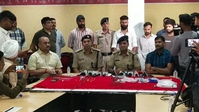 छत्तीसगढ़: रायपुर में 'मनी हाईस्ट' स्टाइल ड्रग्स रैकेट का पर्दाफाश, 'प्रोफेसर' के साथी सहित तीन गिरफ्तार, भारी मात्रा में MDMA ड्रग्स और हथियार बरामद 2 छत्तीसगढ़: रायपुर में 'मनी हाईस्ट' स्टाइल ड्रग्स रैकेट का पर्दाफाश, 'प्रोफेसर' के साथी सहित तीन गिरफ्तार, भारी मात्रा में MDMA ड्रग्स और हथियार बरामद