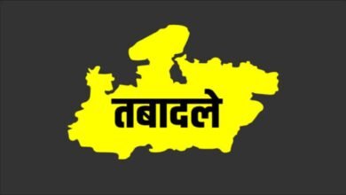 11 जिलों के खाद्य अफसरों का ट्रांसफर, देखें लिस्ट