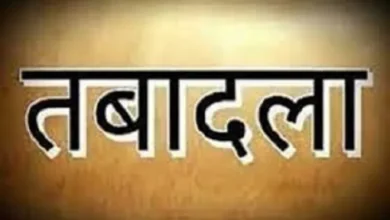 कार्यपालन अभियंता के तबादला आदेश को हाई कोर्ट ने किया रद्द 3 कार्यपालन अभियंता के तबादला आदेश को हाई कोर्ट ने किया रद्द
