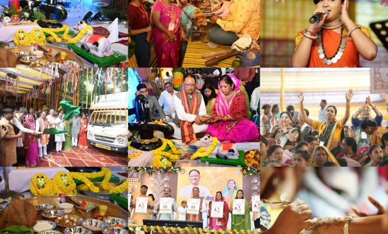 मुख्यमंत्री निवास में तीजा-पोरा तिहार की धूम: मुख्यमंत्री विष्णु देव साय ने भगवान शिव की पूजा की, महतारी वंदन योजना के तहत 70 लाख बहनों को उपहार