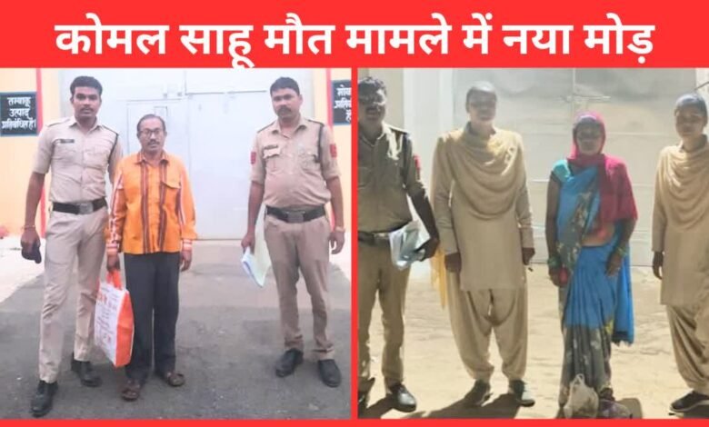 पति को खुदकुशी के लिए उकसाने वाली पत्नी और प्रेमी गिरफ्तार, एसआईटी की जांच में खुलासा