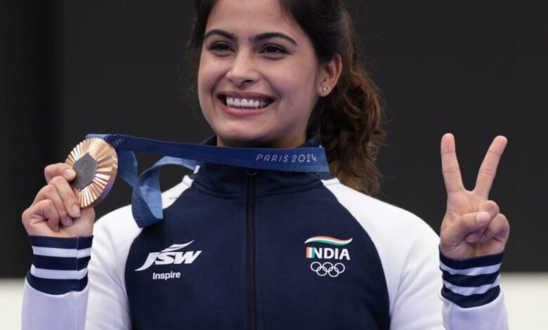 अखिल भारतीय वन खेल प्रतियोगिता का आयोजन रायपुर में 16 से 20 अक्टूबर तक