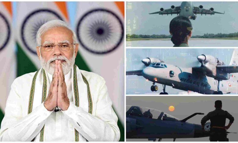 PM मोदी ने वायुसेना दिवस पर वायु योद्धाओं को दी शुभकामनाएं,