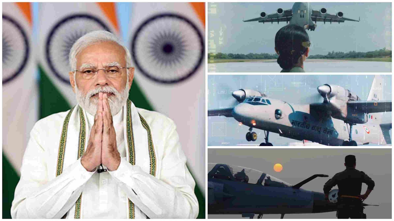 PM मोदी ने वायुसेना दिवस पर वायु योद्धाओं को दी शुभकामनाएं, 1 PM मोदी ने वायुसेना दिवस पर वायु योद्धाओं को दी शुभकामनाएं,