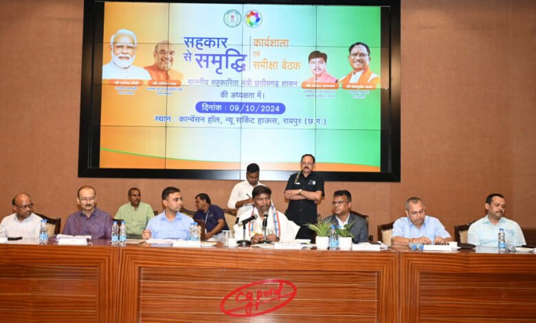 राज्य में चार नवीन जिला सहकारी केंद्रीय बैंक का होगा गठन, मंत्री केदार कश्यप ने सहकारिता विभाग की ली समीक्षा बैठक