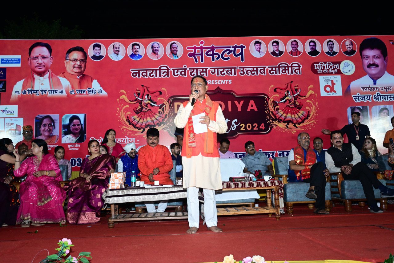 मुख्यमंत्री श्री साय संकल्प दुर्गोत्सव समिति शंकर नगर द्वारा आयोजित दुर्गा पूजा उत्सव में हुए शामिल