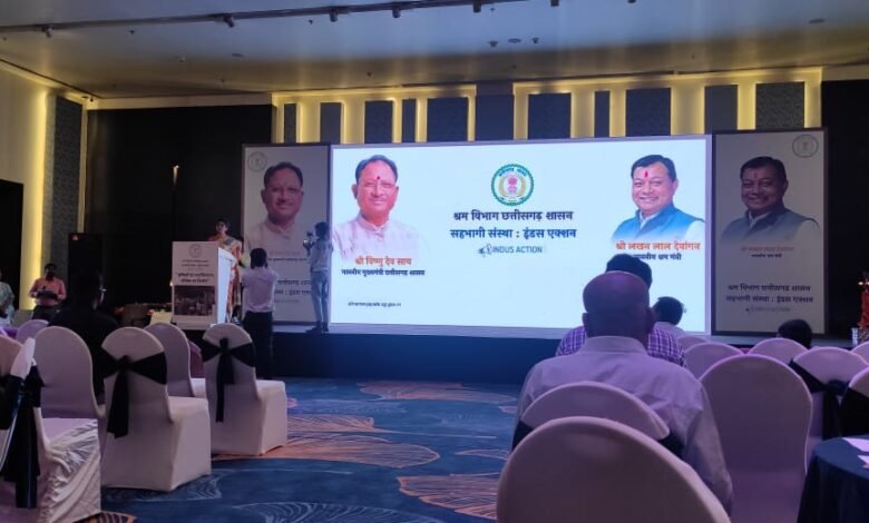 श्रम विभाग द्वारा संचालित कल्याणकारी योजनाओं से श्रमिकों को लाभान्वित करें: सचिव श्रमायुक्त