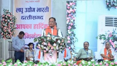 सूक्ष्म एवं लघु उद्योगों के हित में काम करने वाला एक विशाल संगठन है लघु उद्योग भारती - मुख्यमंत्री श्री साय