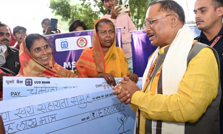 मुख्यमंत्री विष्णु देव साय की पहल से भेलवां के ग्रामीणों को मिली बैंकिंग सुविधा