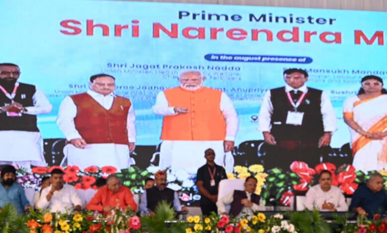 लोग जितना ज्यादा स्वस्थ रहेंगे, देश की प्रगति उतनी ही तेजी से होगी : प्रधानमंत्री नरेन्द्र मोदी