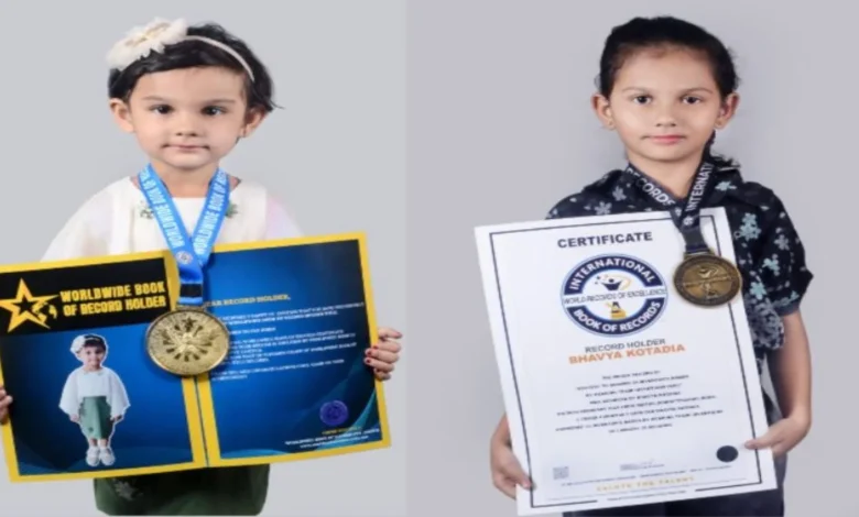 रायपुर की दो बहनों ने रचा इतिहास, 6 और 3 साल की उम्र में तोड़ा विश्व रिकॉर्ड