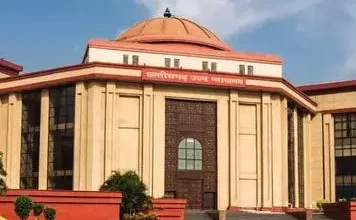 हाईकोर्ट के कर्मचारी को 7 साल की सजा, प्रताड़ना से तंग आकर पत्नी ने की थी आत्महत्या 1 हाईकोर्ट के कर्मचारी को 7 साल की सजा, प्रताड़ना से तंग आकर आत्महत्या की थी