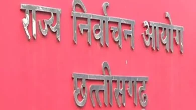 CG: पंचायत चुनाव के लिए निर्वाचक नामावली का प्रारंभिक प्रकाशन 24 को 1 CG: पंचायत चुनाव के लिए निर्वाचक नामावली का प्रारंभिक प्रकाशन 24 को