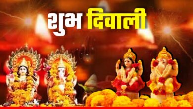 दीपों की रौशनी से सजेगा छत्तीसगढ़: सभी को दीपावली की हार्दिक शुभकामनाएं!" 11 दीपों की रौशनी से सजेगा छत्तीसगढ़: सभी को दीपावली की हार्दिक शुभकामनाएं!"
