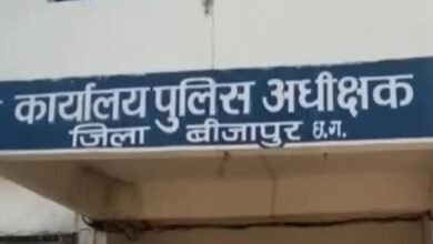 Bastar Naxal Attack: नारायणपुर-दंतेवाड़ा एनकाउंटर के बाद बौखलाए नक्सली, बस्तर में बेरहमी से की 3 ग्रामीणों की हत्या 1 Bastar Naxal Attack: नारायणपुर-दंतेवाड़ा एनकाउंटर के बाद बौखलाए नक्सली, बस्तर में बेरहमी से की 3 ग्रामीणों की हत्या
