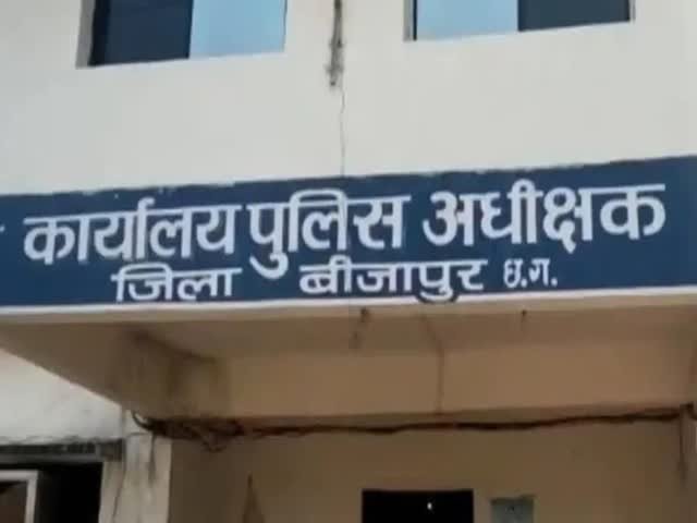 Bastar Naxal Attack: नारायणपुर-दंतेवाड़ा एनकाउंटर के बाद बौखलाए नक्सली, बस्तर में बेरहमी से की 3 ग्रामीणों की हत्या 1 Bastar Naxal Attack: नारायणपुर-दंतेवाड़ा एनकाउंटर के बाद बौखलाए नक्सली, बस्तर में बेरहमी से की 3 ग्रामीणों की हत्या