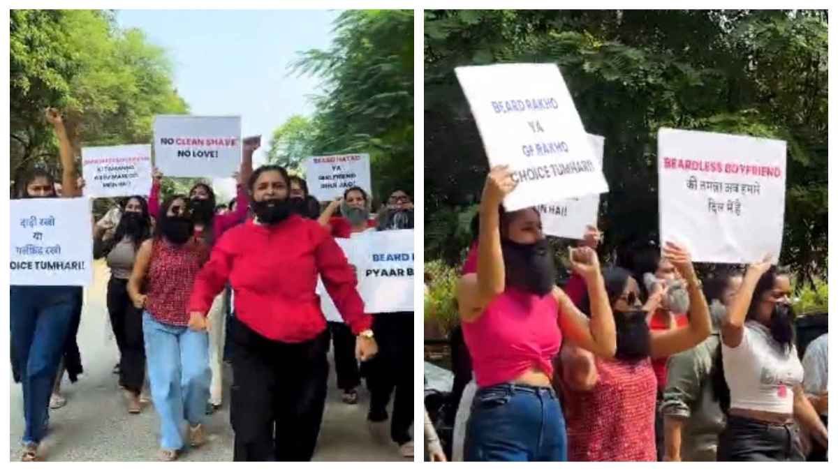 'दाढ़ी रखो या गर्लफ्रेंड रखो' के नारे के साथ अनोखी रैली, वायरल हुआ वीडियो 1 'दाढ़ी रखो या गर्लफ्रेंड रखो' के नारे के साथ अनोखी रैली, वायरल हुआ वीडियो