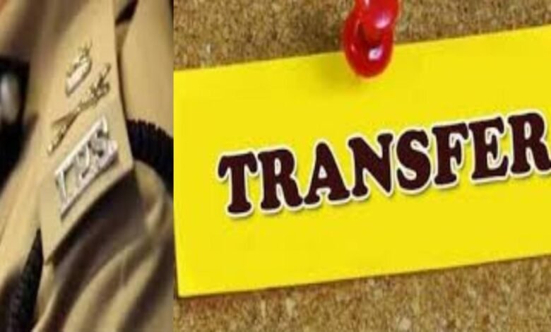 आईजी ने किया 24 पुलिसकर्मियों का ट्रांसफर