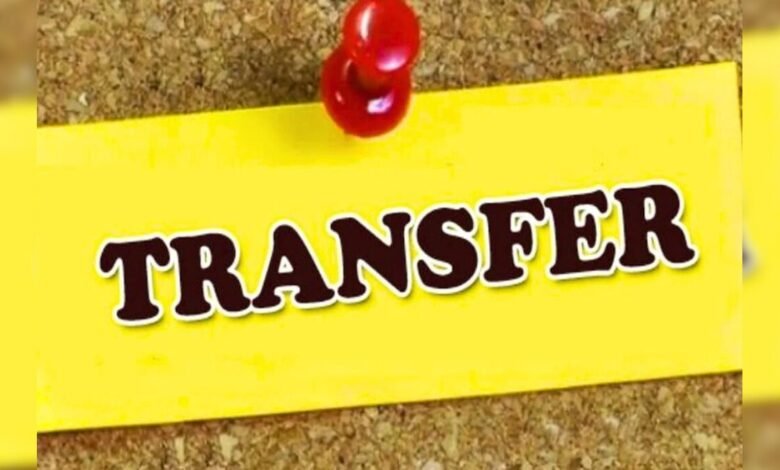 80 पुलिसकर्मियों का एसपी ने किया ट्रांसफर, एक सहायक उपनिरीक्षक समेत 17 प्रधान आरक्षक शामिल