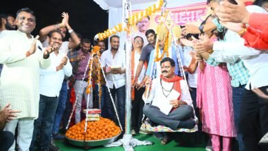 IMG 20241030 WA0043 1