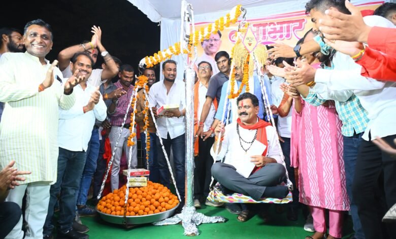 IMG 20241030 WA0043 1