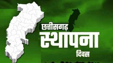 राज्योत्सव - 2024 : जिला मुख्यालयों में 5 नवम्बर को विभागीय प्रदर्शनी और सांस्कृतिक कार्यक्रम का होगा आयोजन