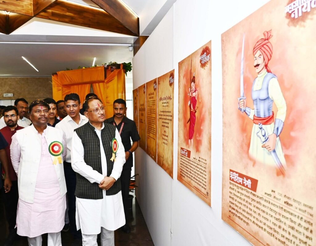 WhatsApp Image 2024 10 01 at 3.36.57 PM