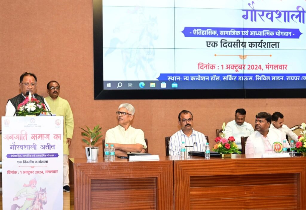 WhatsApp Image 2024 10 01 at 3.36.58 PM