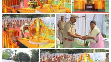 कबीरधाम: पुलिस स्मृति दिवस पर 216 वीर शहीदों को श्रद्धांजलि, शहीद झल्लू प्रसाद नेवले व चंद्र सिंह मरावी के परिजनों को किया गया सम्मानित 17 कबीरधाम: पुलिस स्मृति दिवस पर 216 वीर शहीदों को श्रद्धांजलि, शहीद झल्लू प्रसाद नेवले व चंद्र सिंह मरावी के परिजनों को किया गया सम्मानित